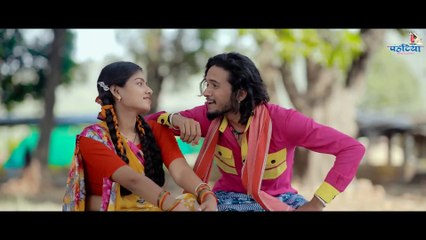 Johar lebe _ जोहार लेबे I Minesh Sahu _ Raju Yadav & Chanchal Tiwari I Vivek Sharma & Kanchan Joshi