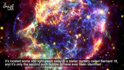 Must See! A Mysterious ‘Bubble’ in a Known Star ‘Nursery’