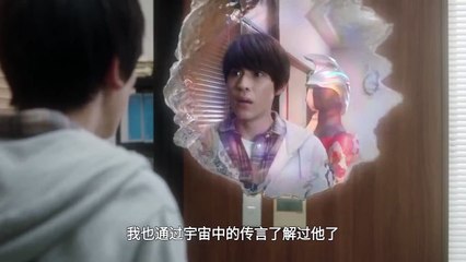 亞刻奧特曼大電影：超次元大決戰！光與暗的亞刻 線上看