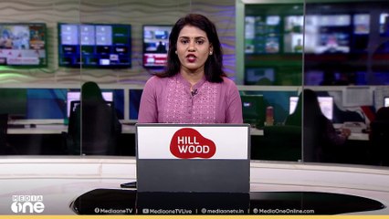 കോഴിക്കോട് താമരശേരിയിൽ ഒന്നര കിലോ കഞ്ചാവുമായി പിടിയിലായ പ്രതിയെ റിമാന്‍റ് ചെയ്തു