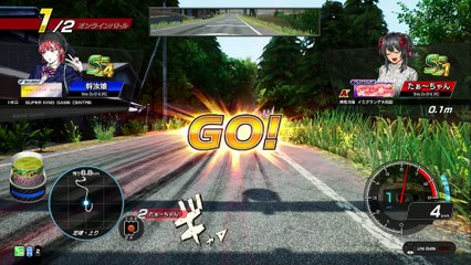 20250216 愛知 たぁ～ちゃん 神奈川イミグランデ大和店