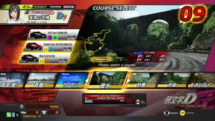 20250216 HKG 蕉隊愛打飛機 電子