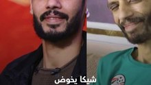 إبراهيم "شيكا" لاعب الزمالك السابق يثير موجة من التعاطف بعد ظهوره مؤخرا 💔