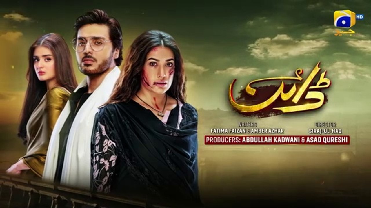 DAYAN-EP-2- 25 FEB -[MEHWISH HAYAT]-[AHSAN KHAN]-[HIRA MANI]