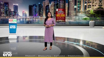 ഡ്രോൺ രജിസ്ട്രേഷന് ഡിജിറ്റൽ പ്ലാറ്റ്‌ഫോം സംവിധാനിച്ച ലോകത്തിലെ ആദ്യ രാജ്യമായി ഒമാൻ