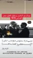 جمال عبد الناصر يستقبل العقيد معمر القذافى 1970