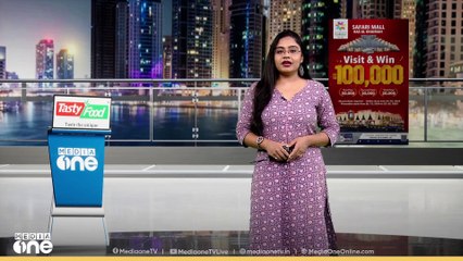 ഒമാനിലെ ഏറ്റവും വിശ്വസ്ത ബ്രാൻഡ്; ഷാഹി ഫുഡ്‌സ് ആൻഡ് സ്‌പൈസസിന് അവാർഡ്