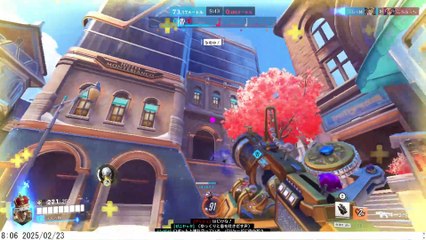 1現役世界王者が遊ぶだけ。  #Overwatch2 #オーバーウォッチ2 #オバウォ2  (6)
