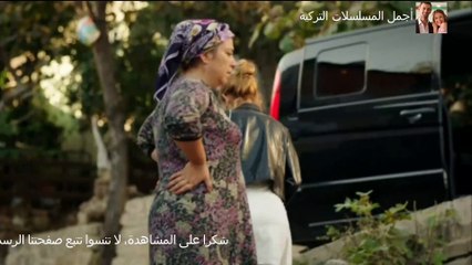 مسلسل هاديك حياتي الحلقة 59 مدبلج للدارجة المغربية حلقة الثلاثاء 25 فبراير 2025