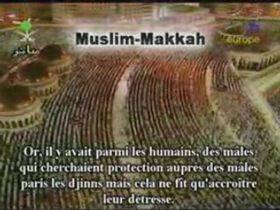 Sudais 1997