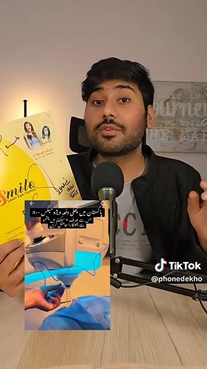 Eye laser operation gone wrong