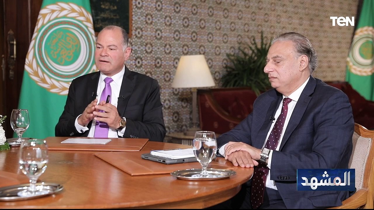 لقاء  خاص مع أحمد أبو الغيط الأمين العام لجامعة الدول العربية | المشهد