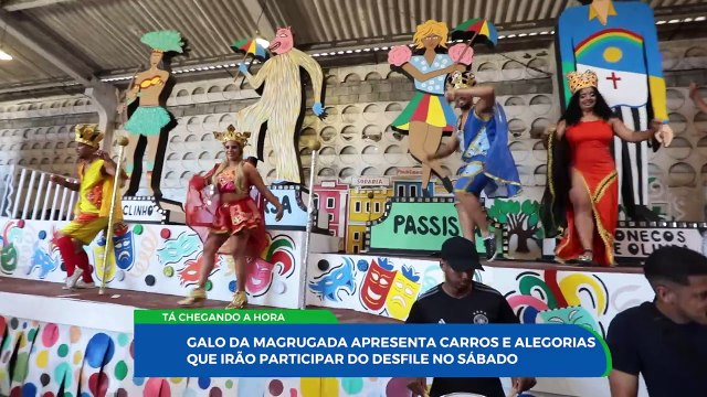 Galo da Madrugada 2025: Maior bloco do mundo celebra 47 anos com homenagem ao carnaval pernambucano
