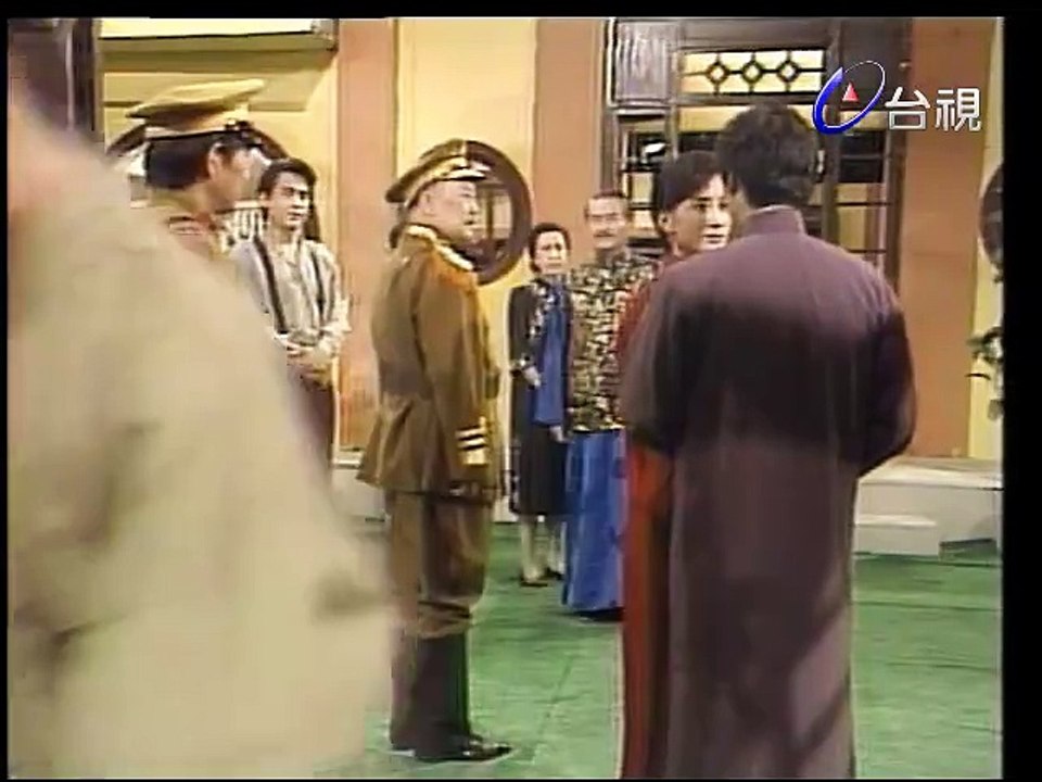 Tinh Tra Cho Anh 26