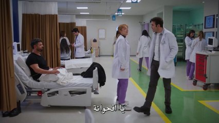 مسلسل بهار الحلقة 36 مترجمة