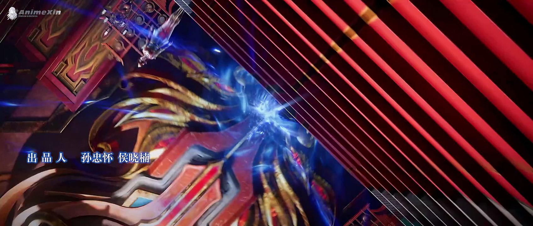 Battle Through The Heavens S5 EP133 [Indo Sub] -> https://s.id/All-Playlist