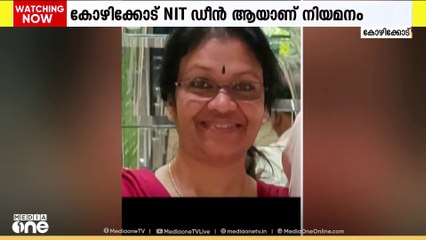 ഗോഡ്സയെ പ്രകീർത്തിച്ച ഷൈജ ആണ്ടവനെ കോഴിക്കോട് NIT ഡീന്‍ ആയി നിയമിച്ചു