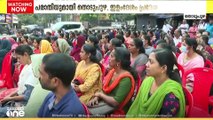 'പരാതികളിൽ അന്വേഷണം കാര്യമായി നടക്കുന്നില്ല'; ഓഫർ തട്ടിപ്പിൽ വ്യാപക പ്രതിഷേധം