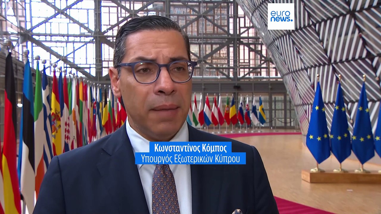 Κων. Κόμπος στο euronews για το Κυπριακό: «Από...