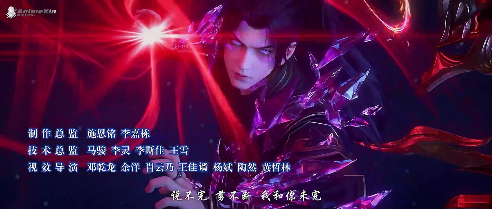 Battle Through The Heavens S5 EP135 [Indo Sub] -> https://s.id/All-Playlist