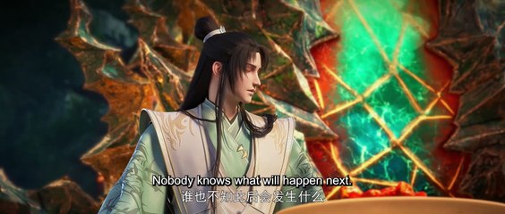 E194 Perfect World 1080p English Hardsub