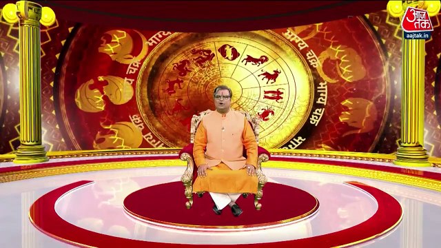 Today's Horoscope: आज कैसा रहेगा आपका दिन, क्या होगा SUCCESS मंत्र, देखें 'भाग्य चक्र'
