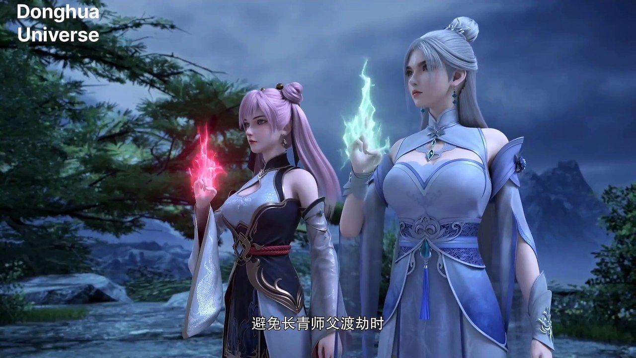 Over Godess EP 37-38 [MULTI-SUB]