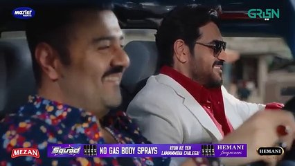 Gentleman Episode 05 _ Humayun Saeed, Yumna Zaidi