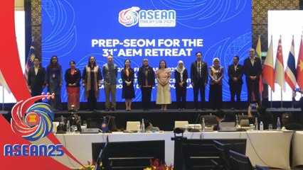 Pemukiman Menteri Ekonomi bermula