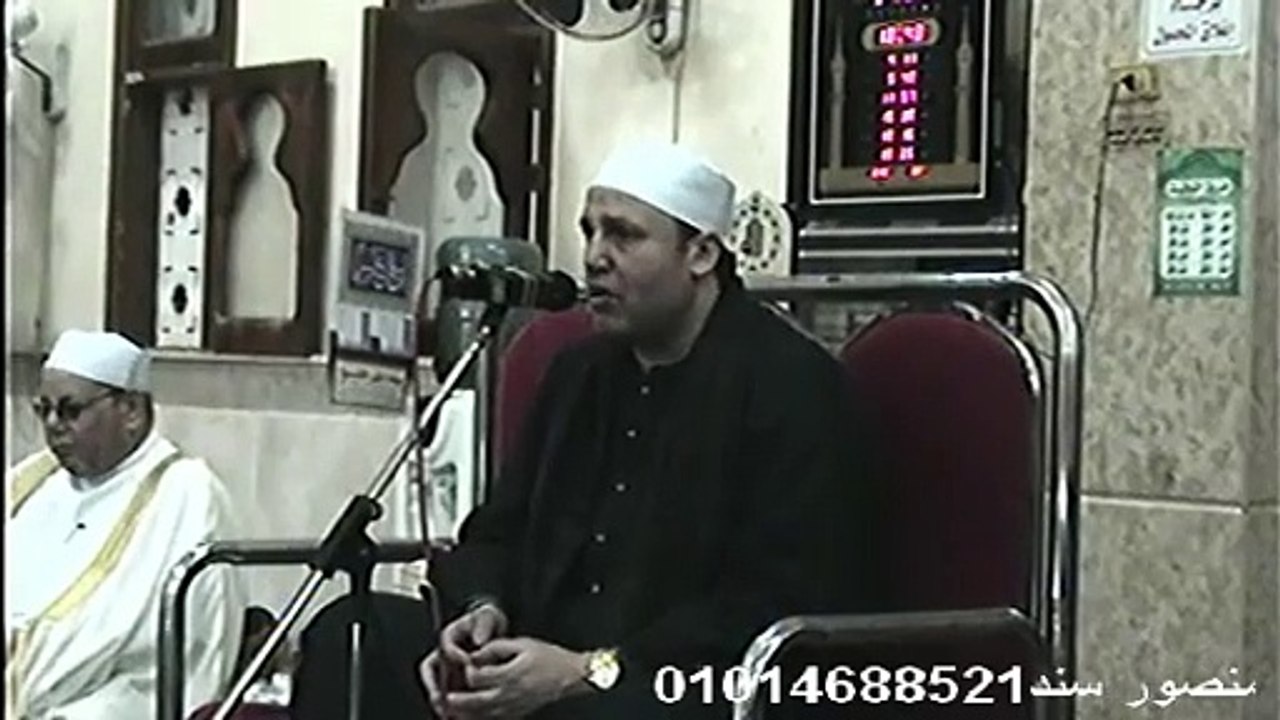 hajjaj Isra kahf  5-4-2015
