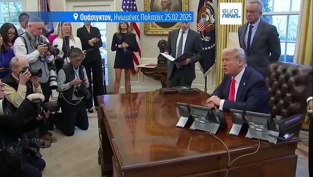 Συμφωνία ΗΠΑ-Ουκρανίας για τα ορυκτά και ταξίδι του Ζελένσκι στην Ουάσιγκτον την Παρασκευή (FT)