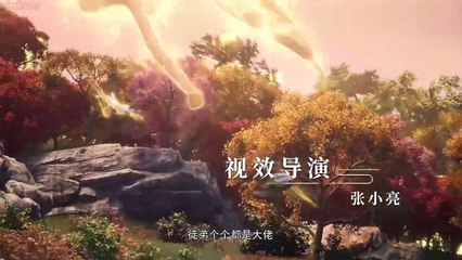 Over Goddess [Tudi Ge Ge Shi Da Lao] Episode 38