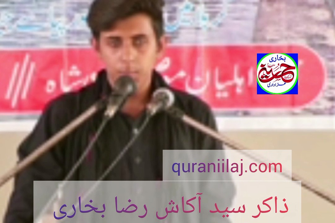 مولا عباس کی پہلی جنگ