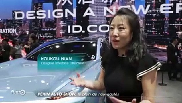 Extrait émission Turbo : Pékin Auto Show, le plein de nouveautés