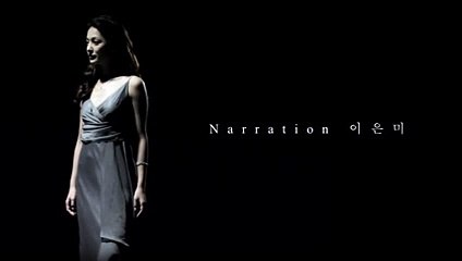 Renault-Samsung SM7 : une vidéo pour sa commercialisation en Corée du Sud