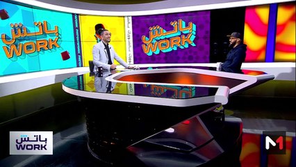 مع محمد حسيسي - 25/02/2025