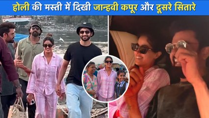 Janhvi Kapoor के साथ Manish Paul और Rohit Saraf एक साथ आए नजर, ऑटो की सवारी को किया एन्वॉय