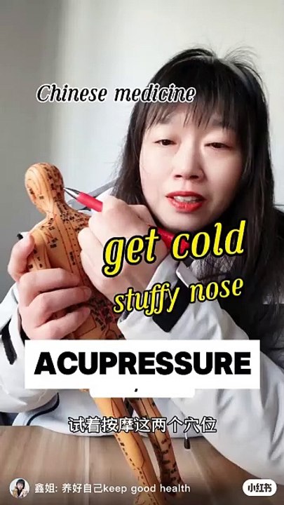 Stuffing nose opening tips