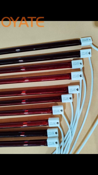 ir paint lamp ir quartz emitter ir quartz emitters for drying IR quartz glass heat lamp IR Quartz Glass Heating Element 1500w halogen lamp shortwave infrared lamp IR Quartz Glass Heating Element 500mm 1500w