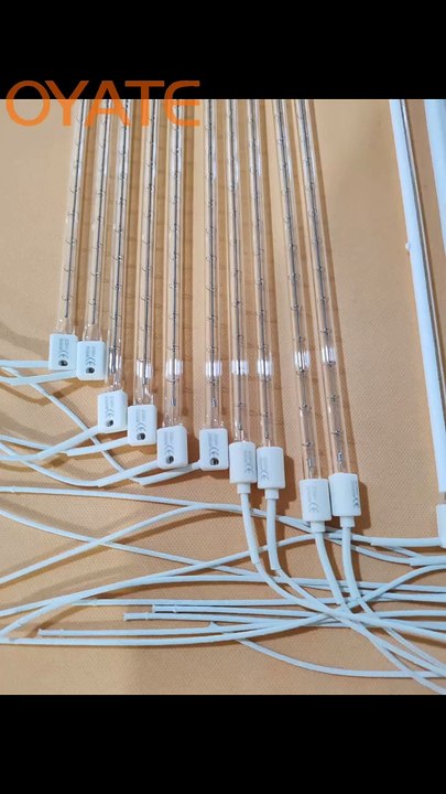 IR Medium wave electric heat pipe IR medium wave heat lamp IR medium wave heat pipe ir medium wave heating lamp IR medium wave ruby heat lamp tube