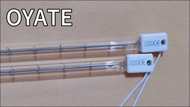 350mm 800w electric halogen heater lamps infrared quartz glass halogen heating bulb