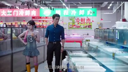A Poor Girl Helps a Boy and Goes to Live in His House but his Handsome Father Falls in Love with Her