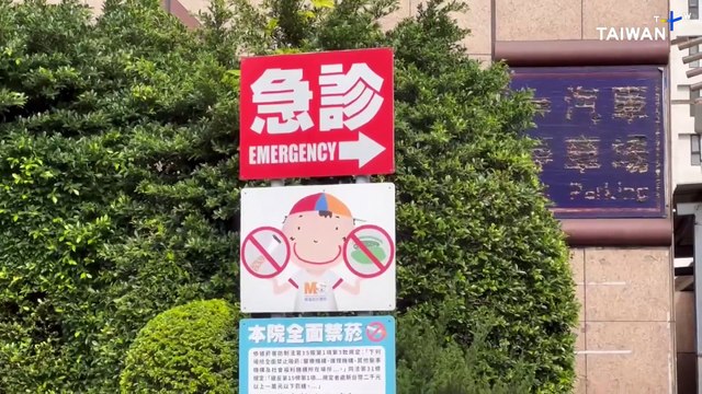 Flu Outbreak Leaves Local Hospitals at Breaking Point