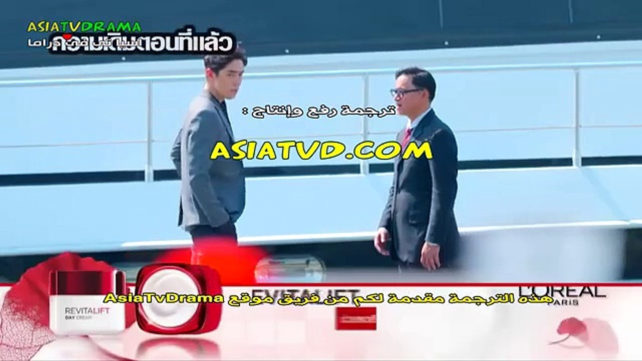 المسلسل التايلاندي قلب من حجر الحلقة 13