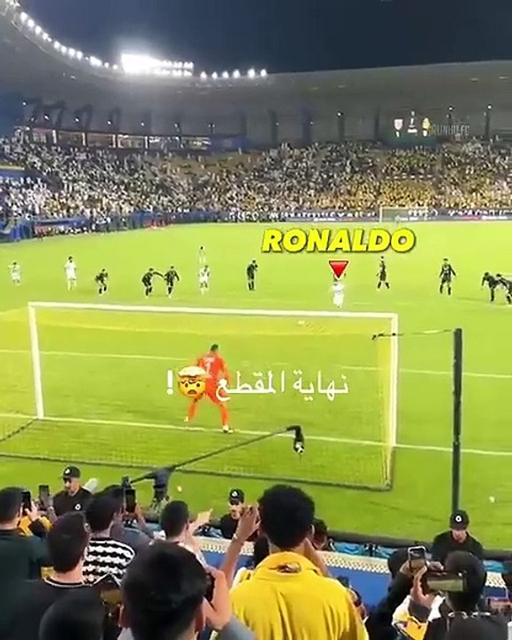 Ronaldo_Rare_Moments_🤯