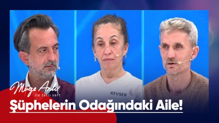 İddiaların odağındaki aile hakkında ardı kesilmeyen iddialar! - Müge Anlı ile Tatlı Sert 26 Şubat 2025