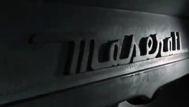 La musique change : Maserati dévoile le son de ses moteurs électriques