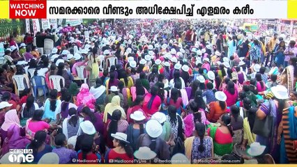 കെന്നു തള്ളിയതെന്തിന്? | Venjaramoodu massacre | First Roundup | 1 PM News | 26/ 02/ 2025 |