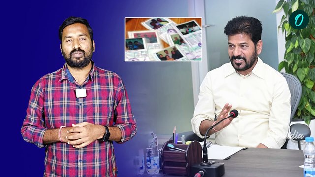 1 Lakh New Ration Cards.. మార్చి 1 నుంచి పంపిణీ | Oneindia Telugu