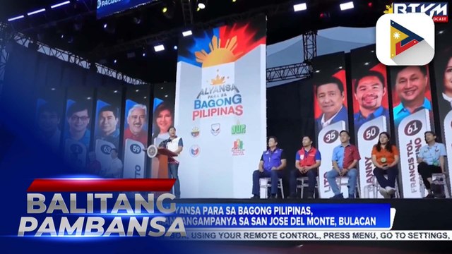 Alyansa para sa Bagong Pilipinas, dadayuhin ang San Jose Del Monte, Bulacan para mangampanya; ilang kandidato, nag-ikot na sa iba’t ibang lugar